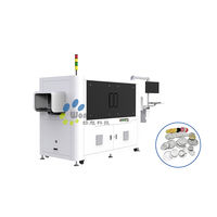 Máquina de Inspección Visual CCD con Iluminación LED para Detección de Defectos en Tapas Metálicas Industriales, Alta Precisión, IP55, 1 Año de Garantía