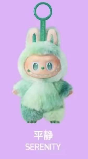 Bubu tres generaciones calma [Verde]