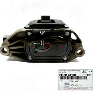 ชุดยึดเครื่องยนต์คุณภาพสูง BRACKET ASSY-ENGINE MTG 21810-D4100 21810D4100 สำหรับรถยนต์ฮุนได แอคเซนต์ 21810 D4100 - Product Image 4