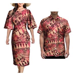 Ropa de pareja Polinesia para él y su arte, colores personalizados hawaianos, estampado Tribal, ropa de pareja de talla grande para mujer, conjunto de 2 uds. - Product Image 1