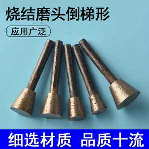 Meules diamantées en forme de coupelle pour métaux non ferreux, têtes abrasives liées en forme de coupelle - Product Image 5