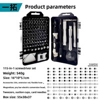 Jeu de tournevis 115-en-1 avec embouts Phillips de précision à aimant puissant, taille 160 mm, outil multifonctionnel pour la réparation de téléphones et d'ordinateurs