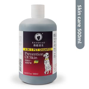 Gel de Ducha <span class=keywords><strong>para</strong></span> Mascotas Teddy Ferret, Champú Líquido <span class=keywords><strong>para</strong></span> Perros y Gatos, 500 ml, Venta al por Mayor - Product Image 5