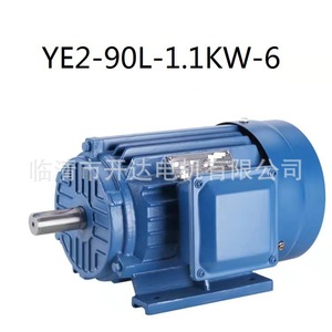 มอเตอร์แบบอะซิงโครนัสสามเฟส 18.5KW-4 มอเตอร์แนวนอน พร้อมตัวควบคุมความเร็ว มีจำหน่ายในหลากหลายสเปค - Product Image 3
