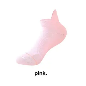 Women's Low-rise Towel Bottom Sports Socks Summer Thin Breathable Running Socks