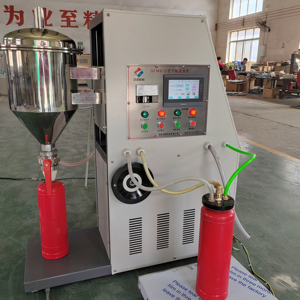 Macchina per il riempimento di estintori a polvere secca automatica Abc modello caldo di vendita in fabbrica - Product Image 1