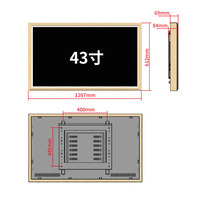 32 43 49 55 pulgadas IPS Marco DE FOTOS Android Smart Touch Screen Tablet PC
