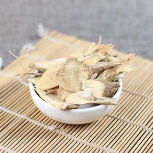 Tranches de racine d'aubergine blanche séchée 500g - Herbe TCM Premium (Qie <span class=keywords><strong>Mu</strong></span>), anti-rhumatismale naturelle et soulagement de la toux - Product Image 2
