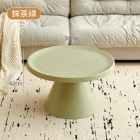 Ensemble de tables basses rondes modernes en métal style crème pour salon, idéal pour petits appartements, avec design Wabi-sabi épuré, mobilier de maison