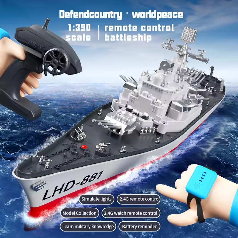 現状品 1/360 ラジコンモデルシリーズ SERIES BATTLE SHIP 現状品 1
