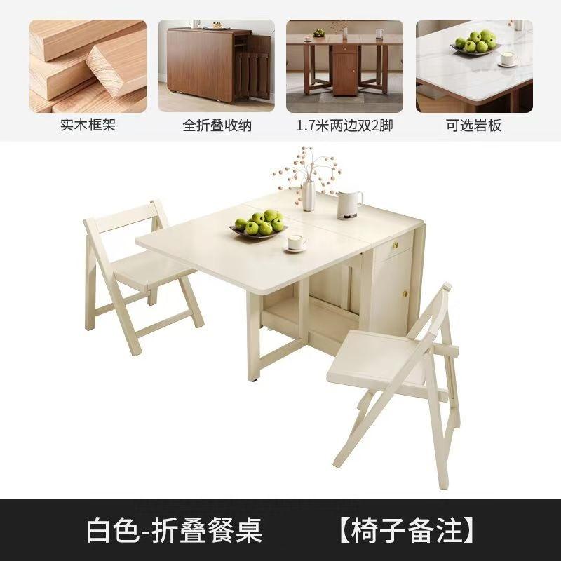 Creamy White [Wooden Tabletop]