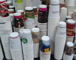 Qichen ZBJ-OC12 PRO Paper <strong>Cup</strong> Forming <strong>Machine</strong> for Making Coffee /Tea Paper <strong>Cups</strong> - Product Image 3