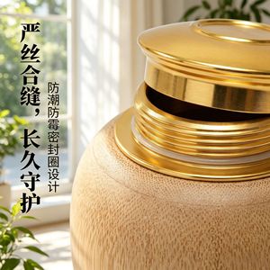 Bamboo Pet <b>Urn</b> Teardrop Shape Airtight Moisture Proof For <b>Cats</b> Dogs Hamsters Rabbits Memorial Storage - Product Image 3