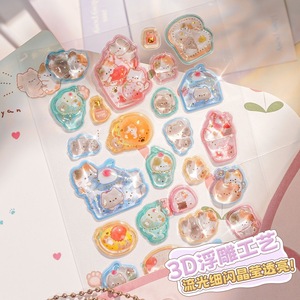 Pegatinas de Cristal en Relieve con Diseño de Unicornio, Pequeñas, para Niñas, Hechas a Mano, Educativas, de Recompensa, Modelo BBW - Product Image 2