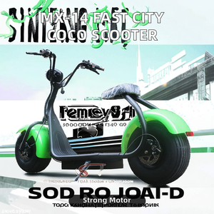Scooter Urbano de Dos Ruedas US MX-14, Rápido y Potente, con Asientos, 31-40 km/h, Alcance de 40-60 km, Batería de Litio Impermeable - Product Image 3