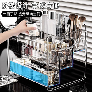 Acrylic Cosmetic <b>Storage</b> Box With Drawers Large Capacity Desktop Organizer For Makeup Eyeshadow Lipstick Perfume - Product Image 3