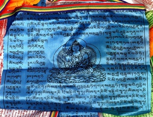 <strong>Tibetan</strong> <strong>Prayer</strong> <strong>Flags</strong> Indoor Outdoor Buddhist Meditation <strong>Flag</strong> Satin Affirmation Windhorse <strong>Prayer</strong> <strong>Flags</strong> - Product Image 5