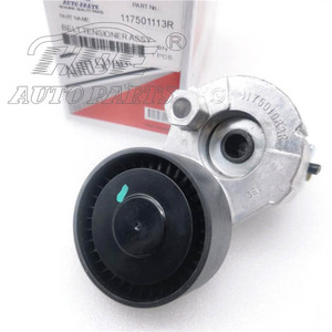 117501113R 1175000Q0D ขายส่งอะไหล่รถยนต์ HDE ตัวปรับความตึงสายพานสำหรับนิสสัน NV200 - Product Image 3