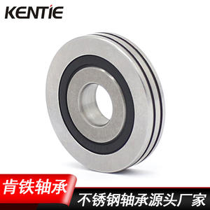 Fournisseur direct d'usine Roulements à billes à gorge profonde en acier inoxydable S6801RS personnalisés non standard Rouleaux Haute dureté Haute charge 5 mm - Product Image 4