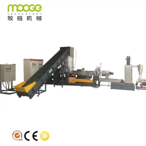 Advanced PP PE Film Recycling Pelletizer | Waste Film to Pellets Extrusion Line