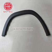 Nouveau modèle d'extension d'aile avant droite pour BAIC X3 X35 X55 X7 X7 PLUS OE A00090864