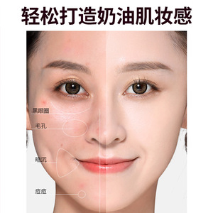 Beilingmei Radiant Natural Cream 2.53fl.oz Brightening <b>Face</b> Cream For All Skin Types - Product Image 4