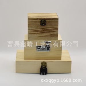 Simple flip-top wooden blind <b>box</b> with combination <b>lock</b>, suitable for home use and storage. Wholesale from manufacturer. - Product Image 2