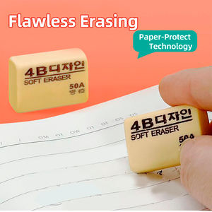 <span class=keywords><strong>Gomme</strong></span> souple Macaron 4B <span class=keywords><strong>gomme</strong></span> à <span class=keywords><strong>dessin</strong></span> en caoutchouc plastique <span class=keywords><strong>gomme</strong></span> personnalisée logo <span class=keywords><strong>gomme</strong></span> en caoutchouc pour l'école - Product Image 5