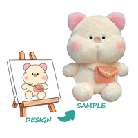 Couette en peluche super douce personnalisée, rembourrage en coton PP, tailles 20 cm/10 cm, unisexe