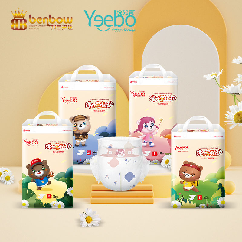 Pampers Bolsas Para PaÃ±ales Venta De PaÃ±ales Para Bebes Al Por Mayor