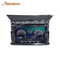 6+128 para Honda Pilot 2009-2015, Android 10.0, GPS para Auto, Unidad Principal de Navegación, Reproductor Multimedia, Radio para Auto, Grabadora, Estéreo, Audio