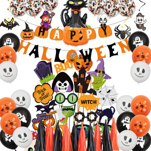 New Halloween <b>Balloon</b> <b>Decoration</b> Set Halloween Letter Pull Flag Banner Photo Spiral Arrangement - Product Image 6