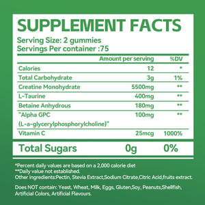 OEM Sugar Free <b>Creatine</b> Gummies 5500mg <b>Creatine</b> Monohydrate Energy Gummies for Muscle Growth Fitness Supplements - Product Image 2