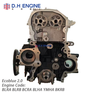 <span class=keywords><strong>Motor</strong></span> Diésel <span class=keywords><strong>EcoBlue</strong></span> 2.0L BLHA BJFA Estable para Ford Kuga Focus S-MAX, Bloque Largo Completo para Talleres de Reparación - Product Image 3