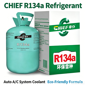 CHIEF 13.6 Kg Refrigerante R13 Ecológico de Alta Calidad, Empaquetado en Inglés, Directo de Fábrica, Venta al Por Mayor - Product Image 6