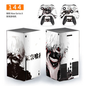 Autocollant en vinyle pour Xbox Series X, housse pour console de jeu et manette avec design sur le thème de l'horreur Fu Jiang - Product Image 3