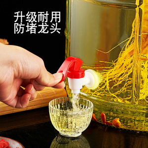 Thickened Glass Pickling Jar With Plastic Lid Large Size For Fermenting And Storing Vegetables And Liquids - Product Image 2