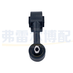ขายึดเครื่องยนต์ Peugeot Citroen Dongfeng รุ่น 1806A9 YL00022880 อะไหล่แท้สำหรับเครื่องยนต์ A9 - Product Image 3