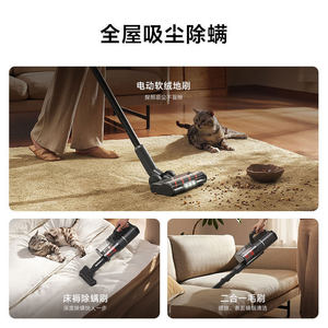 Xiaojia Cordless Floor Scrubber 3Max Battery Powered Sweeping <b>Mopping</b> Vacuuming All In One Machine For Living Room Bedroom - Product Image 4
