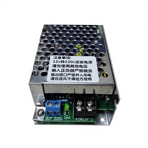 Nuevo Inversor de Onda Sinusoidal Modificada de 100W, 12V a 220V CA 50Hz, Módulo Elevador de Voltaje DC-AC m179 - Product Image 2