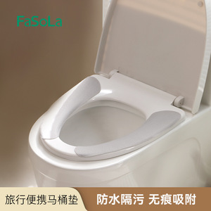 Toilet Seat Cover Adhesive Warm Cushion Pink Gray 5 Pack Autumn Winter Use - Product Image 2