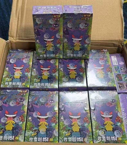100% Genuino Pokemond 151 Sorpresa Volumen <span class=keywords><strong>3</strong></span> Gengar Colección Tarjeta <span class=keywords><strong>Booster</strong></span> Pack Versión China simplificada Juego Trading Cards - Product Image 3