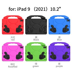 <span class=keywords><strong>Coque</strong></span> de protection antichoc pour tablette 10 pouces, étui pour <span class=keywords><strong>iPad</strong></span> 10.2, housse pour <span class=keywords><strong>iPad</strong></span> pro 10.5, étui avec porte-crayon - Product Image 2