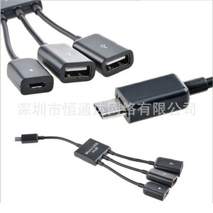 Micro <b>Usb</b> Hub 3 Port Otg <b>Splitter</b> For Tablet Phone Data Transfer Charging - Product Image 1