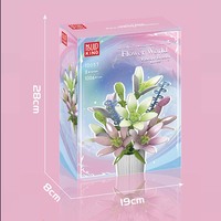 Cetakan King 10057 koleksi botani, Set blok bangunan bunga lili Pink ringan dunia mimpi hidup