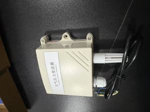 Transmetteur <span class=keywords><strong>de</strong></span> <span class=keywords><strong>pression</strong></span> <span class=keywords><strong>atmosphérique</strong></span> 4~20MA - Product Image 4