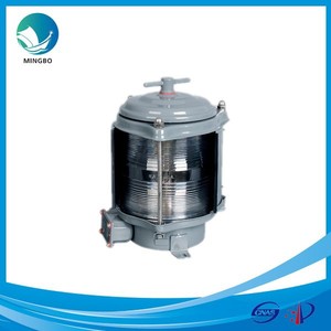 DH-106B - Luminaria de Señalización de Navegación Específica de Una Sola Cubierta para Barcos, Piezas y Accesorios Marinos - Product Image 2