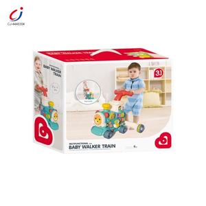 Chengji Aide à la marche 3-en-1 multifonctionnel avec pulvérisation, jeu d'association de formes, trotteur Montessori pour bébé, jouet d'activités à pousser et à tirer - Product Image 6