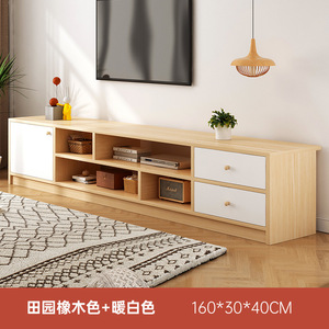 Soporte de <span class=keywords><strong>TV</strong></span> de Color Roble <span class=keywords><strong>y</strong></span> Blanco, Fácil de Instalar, Soporte de Exhibición para <span class=keywords><strong>TV</strong></span>, Mesa de <span class=keywords><strong>TV</strong></span> Estilo Madera con Puertas <span class=keywords><strong>y</strong></span> Dos Niveles de Estantes - Product Image 3