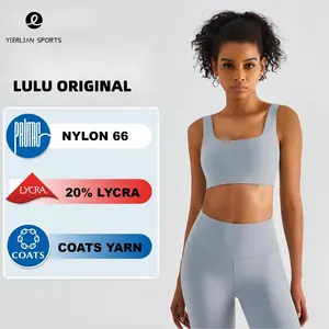 Custom Logo Women's LULU Luxury Align Fabric Quick Dry Padded Sport Fitness Gym Bra Workout Yoga Wear Running Sports Top Bra